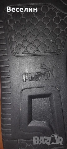 Маратонки PUMA Намаление , снимка 11 - Маратонки - 50848174