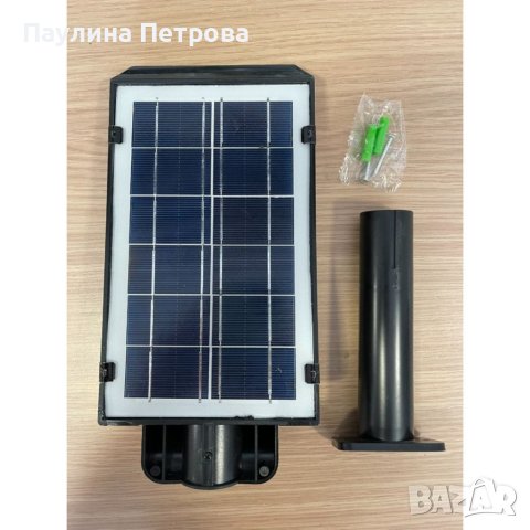 🧨 5БР. СОЛАРНА ЛАМПА COBRA IP 65 / 500 WATT, снимка 2 - Соларни лампи - 41224506
