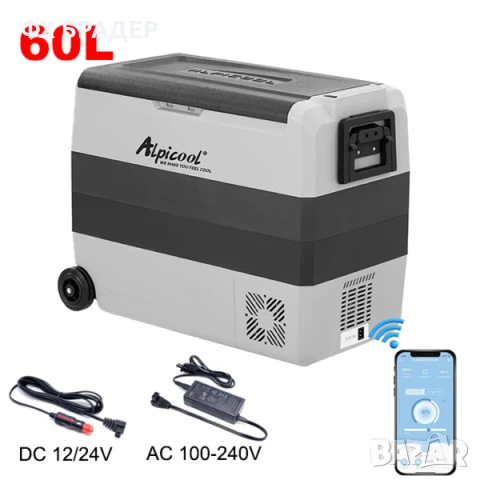 Alpicool Компресорен Хладилник за кола с фризер 12/24/220V, блутут функция, снимка 3 - Хладилници - 50512366