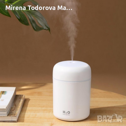 USB въздушен ултразвуков арома дифузер