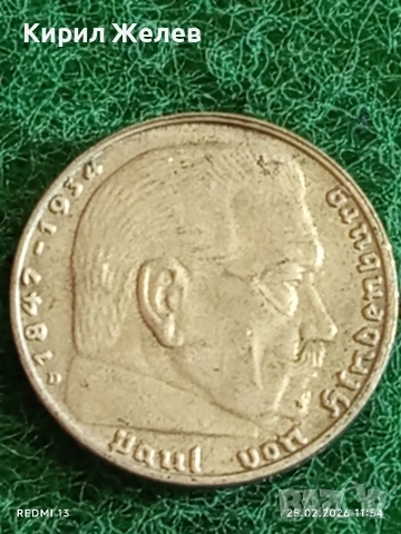 Сребърна монета 2 райхсмарки 1938г. Германия Трети Райх с Свастика за КОЛЕКЦИОНЕРИ 49943, снимка 7 - Нумизматика и бонистика - 53616206