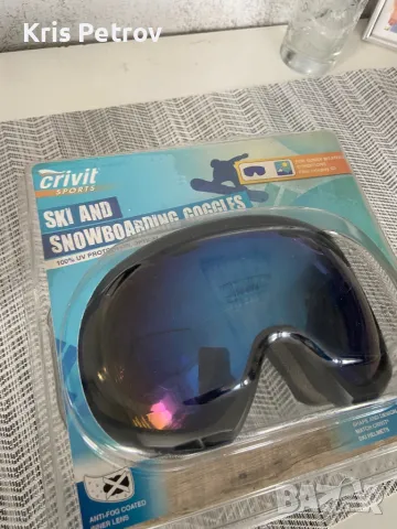 Ски/Сноуборд Очил Маска Crivit НОВИ, снимка 9 - Зимни спортове - 49767712