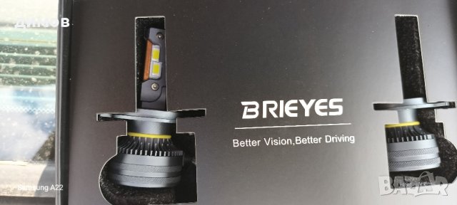 лед крушки 130w , снимка 2 - Аксесоари и консумативи - 42222404