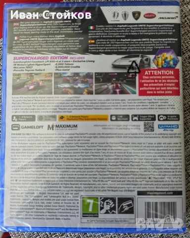 Игра Asphalt Legends за PS5, снимка 2 - Игри за PlayStation - 52834405