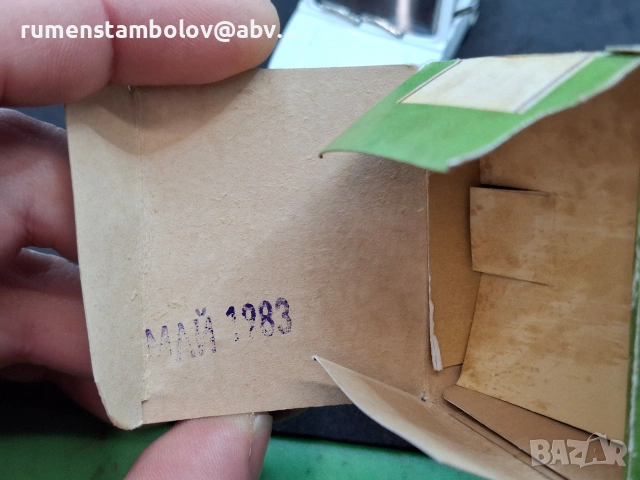 Лада Нива, А20, 1983 година, 1:43, Тантал, Радон, Саратов, снимка 11 - Колекции - 53622178