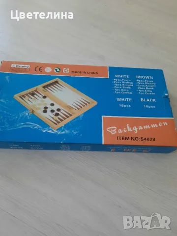 Табла и Шах , снимка 2 - Шах и табла - 44273537