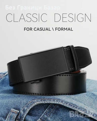 Нов Елегантен мъжки колан от естествена кожа автоматична катарама, снимка 5 - Колани - 53825606