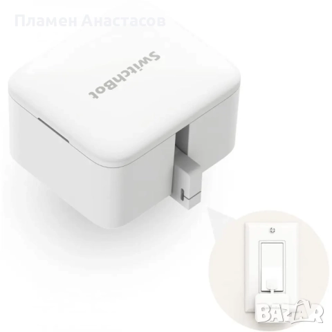 SwitchBot Bot – Робот за Механично Управление на Ключове и Бутони, Бял, снимка 3 - Други - 52430488
