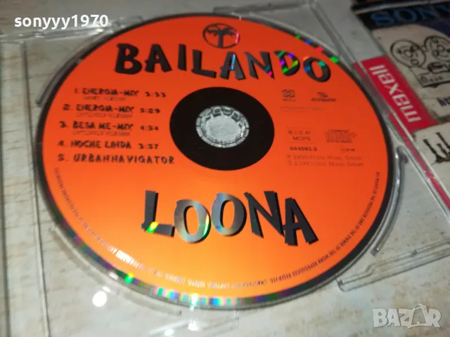 🍀BAILANDO CD-ВНОС GERMANY 1905251737, снимка 11 - CD дискове - 50349370