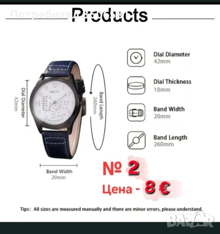 Модерни мъжки - бизнес/спортни кварцови ръчни часовници, снимка 3 - Мъжки - 42341628