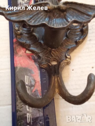 Закачалки стари бронзови 34205, снимка 9 - Колекции - 38815426