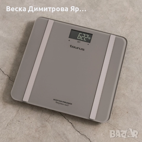 Везна за баня Taurus Inception Precision – дигитална, снимка 5 - Други стоки за дома - 51527733