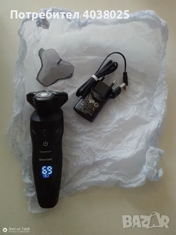 Ротационна самобръсначка , снимка 5 - Електрически самобръсначки - 50029847