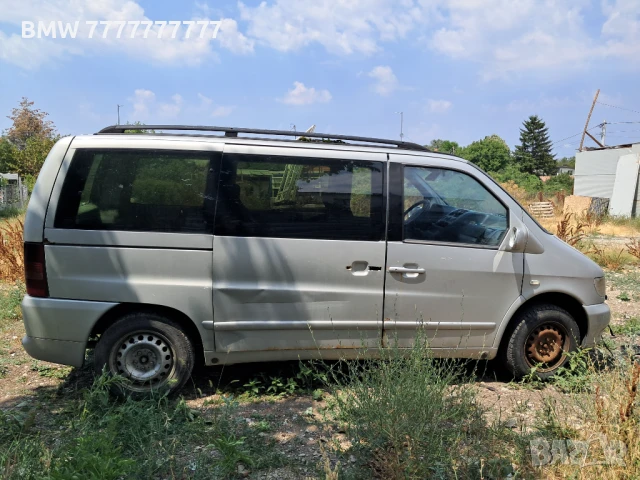Мерцедес вито 2.2 дизел на части /Mercedes vito 2.2CDI на части , снимка 6 - Автомобили и джипове - 51187979