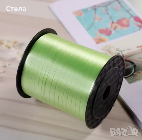 Панделка за подаръци,декорация, лента за балони, рафия, цветарски шнур, снимка 6 - Други стоки за дома - 52532673