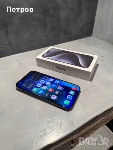 99% battery! КАТО ЧИСТО НОВ Iphone 15 Pro + гаранция, снимка 8 - Apple iPhone - 53058700