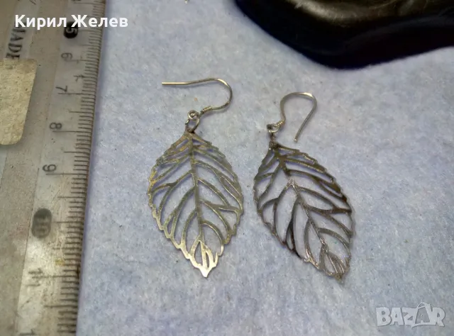 НЕЖНИ АЖУРНИ ПОСРЕБРЕНИ ОБЕЦИ ЛИСТЕНЦА БЛАГОРОДНА СТОМАНА с ПЕЧАТ 925 За ПОСРЕБРЯВАНЕ 48629, снимка 5 - Обеци - 49601366