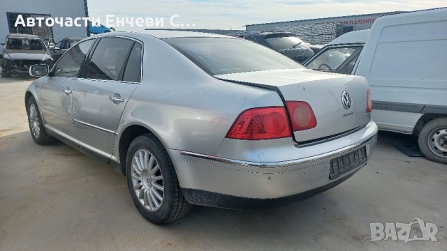 фолцваген файтон 3.2бензин vw phaeton 3.2 на части, снимка 3 - Автомобили и джипове - 44429333
