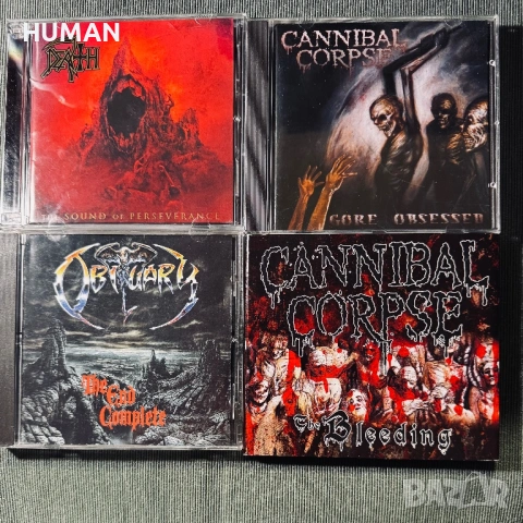 Death - Cannibal - Razor - Atrophy - Holy Moses, снимка 9 - CD дискове - 53618125
