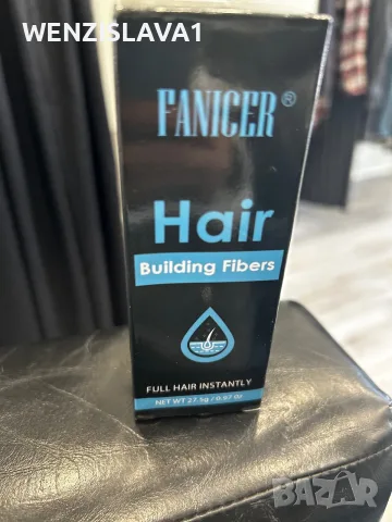 -Hair building fibres-добро за коса