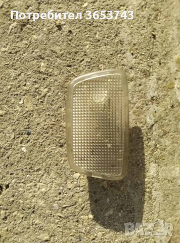 Плафони купе Volvo V70 XC70 , снимка 1