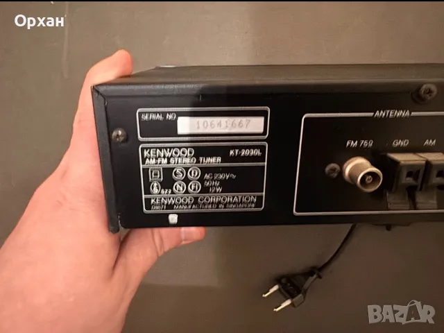 Продавам качествено стерео радио Kenwood KT-2090L (Quartz Synthesizer AM/FM Tuner), снимка 2 - Ресийвъри, усилватели, смесителни пултове - 55973686