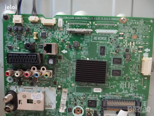 47LN5708  EAX64797004  LD33B LC33B LE33B