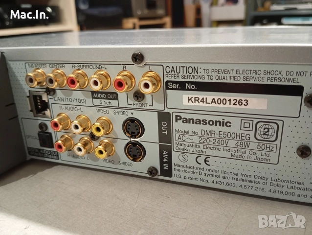 Panasonic DVD Video Recorder DMR-E500H, снимка 11 - Плейъри, домашно кино, прожектори - 52669487