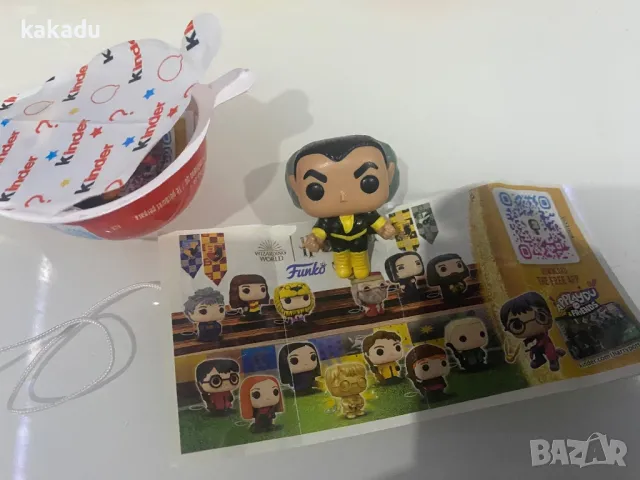 Киндер играчка, серия Хари Потър