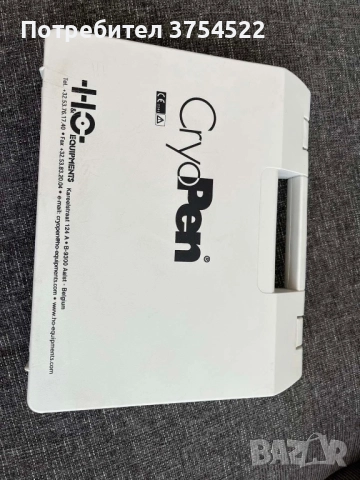 CryoPen устройство, използвано за криохирургия, снимка 5 - Медицинска апаратура - 51450124