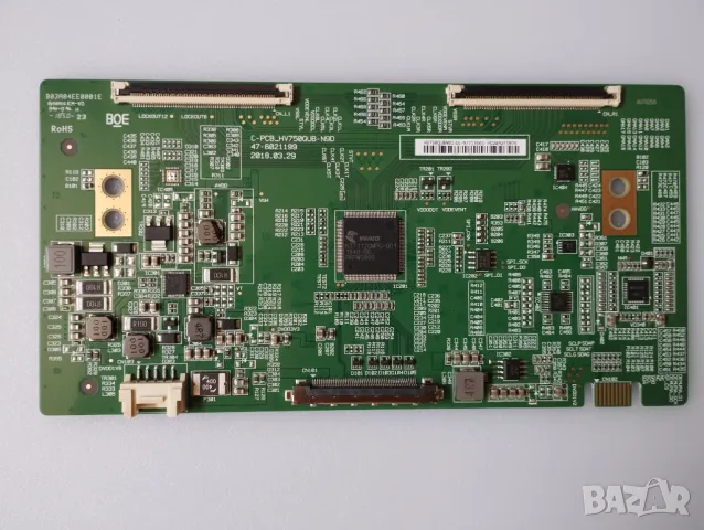 Нов счупен LG 75UK6200PLB, снимка 6 - Части и Платки - 37714991