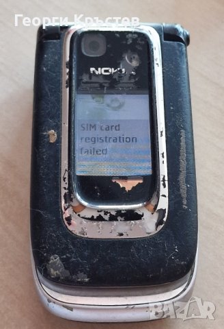 Nokia 3710a и 6131 - за ремонт, снимка 11 - Nokia - 42206615