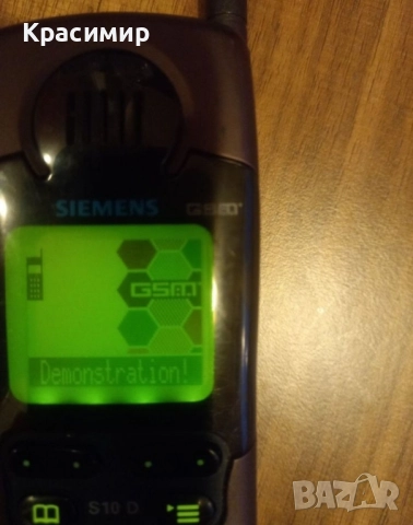 Телефон Siemens S10D, снимка 3 - Други - 52459004