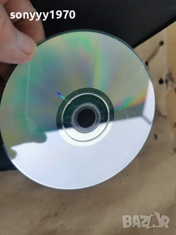 RUZNO PACE DVD 0302261741, снимка 10 - DVD филми - 53341463