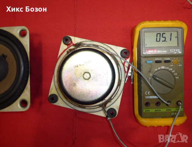 Супер качествени високоговорители за продан, снимка 13 - Тонколони - 51966874