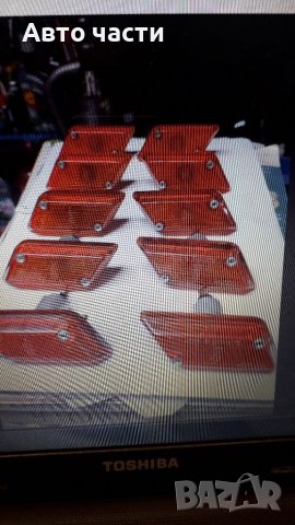 Тасове за руски коли лада жигула москвич, снимка 15 - Аксесоари и консумативи - 39542064