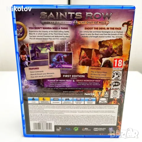 Saints Row IV Re-Elected & Gat Out Of Hell PS4 (Съвместима с PS5), снимка 3 - Игри за PlayStation - 48938304