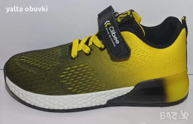 Детски маратонки CLIBEE