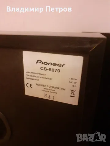  Pioneer тонколони , снимка 11 - Тонколони - 49269198