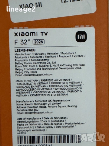 Xiaomi TV F32 2026 , снимка 4 - Други - 53862385