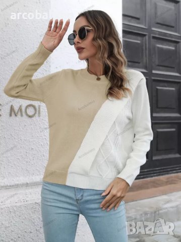 Дамски контрастен пуловер с кръгло деколте и дълъг ръкав, 3цвята - 023, снимка 9 - Блузи с дълъг ръкав и пуловери - 39096481