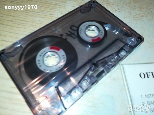 OFFSPRING-АУДИОКАСЕТА 2409211118, снимка 9 - Аудио касети - 34237544