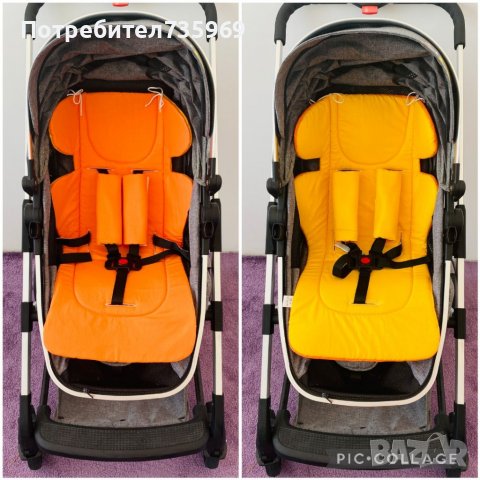 Универсална едноцветна двулицева подложка за количка/столче за кола, снимка 14 - За бебешки колички - 25594632