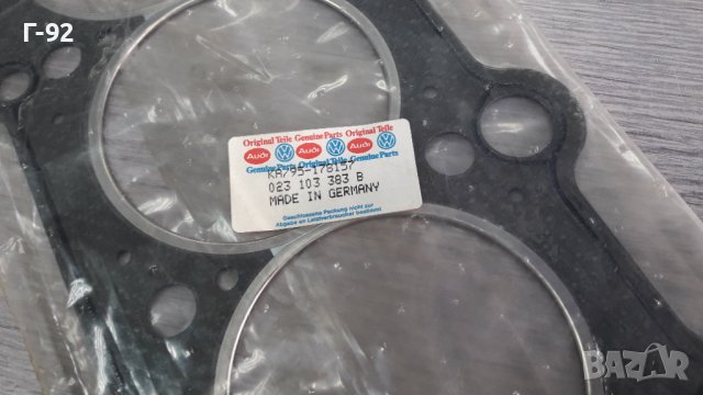 023103383B**НОВО**VAG**ТРАНСПОРТЕР**Гарнитура за глава**