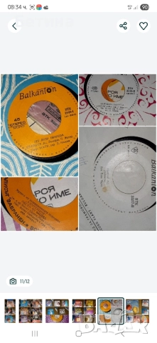 Грамофонни плочи малки и големи , снимка 2 - Антикварни и старинни предмети - 52047063