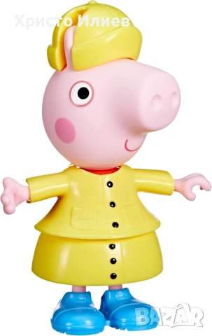 Фигурка Peppa Pig Пепа Пиг 15 см С аксесоари и дрехи, снимка 5 - Фигурки - 53824055