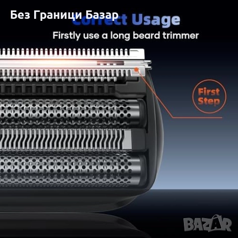 Нова Kensen 4-Остриета Съвместима Глава за Мини Електрически Бръснач, снимка 3 - Други - 51677156