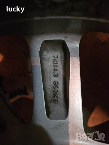 Гуми Continental Viking Contact 7 и джанти 17 5х114.3 Mazda, снимка 11 - Гуми и джанти - 52419948