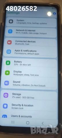 samsung s 25 ultra, снимка 13 - Samsung - 53597186