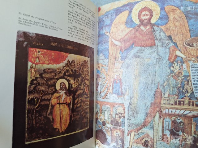 Around the Golden Ring of Russia. An Illustrated Guidebook, снимка 8 - Енциклопедии, справочници - 44380389